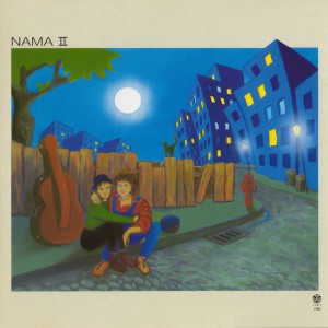 Current Album Image