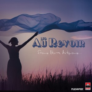 Current Album Image